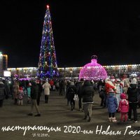 С наступающим Новым Годом! :: Роланд Дубровский