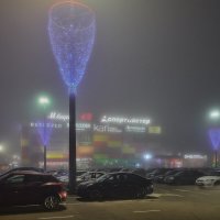 В городе туман :: Константин Бобинский
