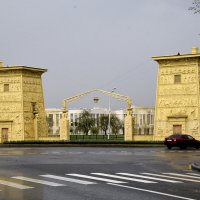Золотые ворота, Египетские. г.Пушкин :: Валерий Подорожный