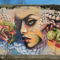 Панорама граффити :: genar-58 '