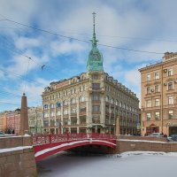 Красный мост.Мойка.Петербург. :: Евгений Королёв