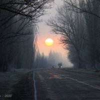 Раннее утро в дороге :: Леонид Дудко