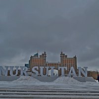 Нур Султан: на столицу выпал снег :: Владимир Рыбак