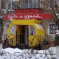 это Одесса! :: Александр Корчемный