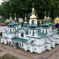 Парк миниатюр Минимундус. Софийский собор (Киев) :: Лидия Бусурина