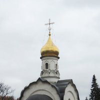 Церковь Василия Великого при Всероссийском Выставочном центре :: Александр Качалин