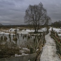 Старый мосток :: Сергей Цветков