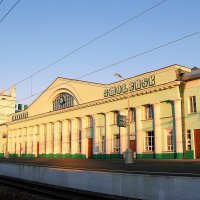 Смоленский вокзал. :: Владимир Драгунский