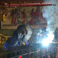 День международной солидарности трудящихся ! :: Юрий Ефимов