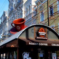 Жарим кофе в Одессе. Обжарочная №1. :: sokoban 