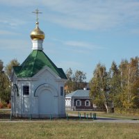 село Констаниново - родина Сергея Есенина :: Galina Solovova