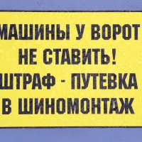 Одесса говорит :: Юрий Тихонов