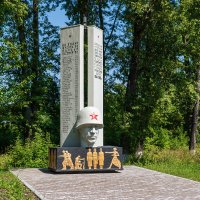 Памятник шахтёрам шахты Димитрова, погибшим в годы Великой Отечественной войны :: Юрий Лобачев