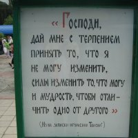 Одесса говорит :: Юрий Тихонов
