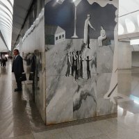 Флорентийская мозаика на самой загадочной станции метрополитена. :: Татьяна Помогалова