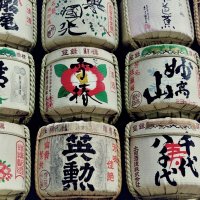 Бочки комокабури для сакэ Храма Мэйдзи-дзингу. Токио Япония :: wea *