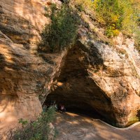 Пещера. :: Геннадий Порохов