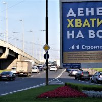 Мост ВОЛОДАРСКОГО :: Виктор Никитенко