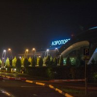 Векчерний Аэропорт Белгорода Октябрь 2020 :: Александр Леонов