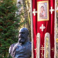 2 ноября день памяти Императора Александра III Александровича . :: Татьяна 