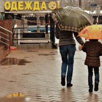 Одежда ноября - зонт. :: Татьяна Помогалова