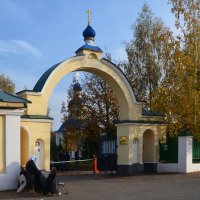 Храм святых апостолов Петра и Павла в Ясенево. :: Наташа *****