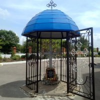 Новошахтинск.Поклонный Царский крест. :: Пётр Чернега