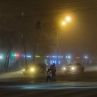 Городской туман :: Сергей Шатохин 