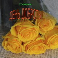 Любви во всём желаю и тепла! :: Валентина  Нефёдова 