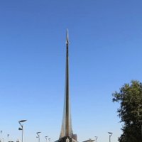 Монумент покорителям космоса :: Вера Щукина