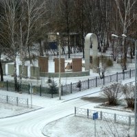 Мемориал . Выпал снег ...20 апреля . :: Мила Бовкун