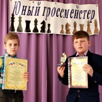 Молодцы! Настоящие шахматисты! :: Александр Яковлев  (Саша)