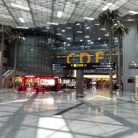 Аэропорт Катара.Доха.Заметки путешественника. :: Жанна Викторовна