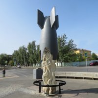 Накрыло...Памятник мирным жителям Сталинграда :: ИРЭН@ .