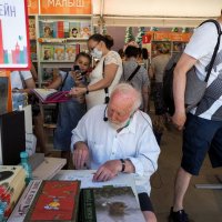 Книжный фестиваль :: Сергей Золотавин