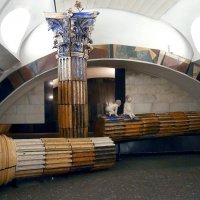 Станция московского метро «Римская». :: Ольга Довженко