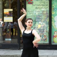 Танец :: Радмир Арсеньев