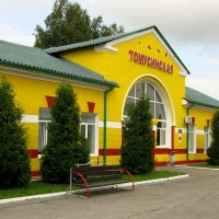 Вокзал :: Радмир Арсеньев