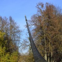 Памятник К. Циолковскому :: Нина Синица