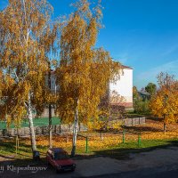 Осенний пейзаж из моего окна. (Снято на Canon EOS 300d) :: Анатолий Клепешнёв