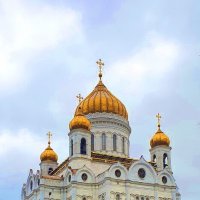 Храм Христа Спасителя в Москве :: Людмила Смородинская