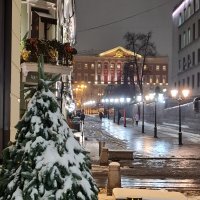 Москва. Первый день зимы. :: Надежда Лаптева