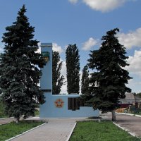 Памятник погибшим односельчанам. Давыдовка. Саратовская область :: MILAV V