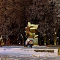 Шуя. Памятник солдатам, погибшим в современных войнах. :: Сергей Пиголкин