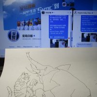 Китайские газеты опубликовали нашу фотошутку "Битва Тигра и Слона"... :: Alex Aro Aro Алексей Арошенко