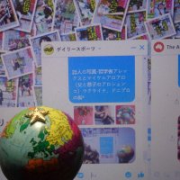 Австралия и Япония первыми на планете отмечают "профессиональный" праздник влюбленных! :: Alex Aro Aro Алексей Арошенко