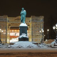 Пушкинская площадь :: Евгений Седов