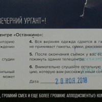 История одного Билета-1 :: Виктор  /  Victor Соболенко  /  Sobolenko