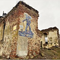 Руины кирхи 18 века. :: Валерия Комова