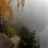 Про осень, Туман на Голубом карьре :: TAD TAD